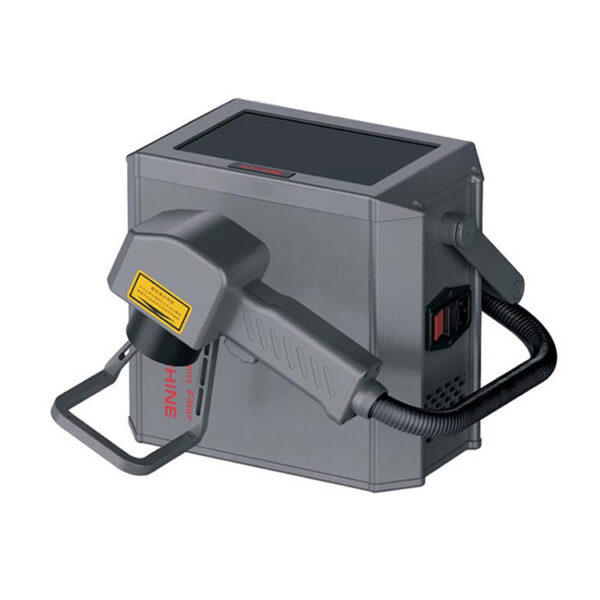 20W-100W Portable Laser Marking Machine